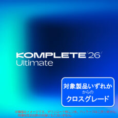 komplete26-ult-crg