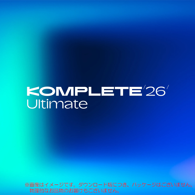 komplete26-ult