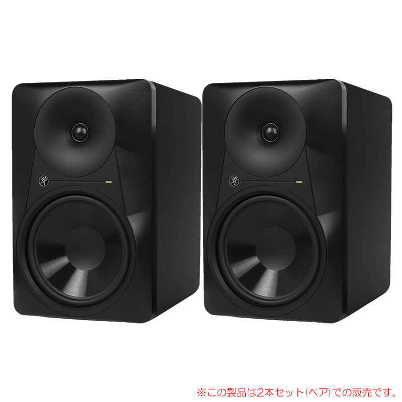 MACKIE MR824 モニタースピーカー 2本セット