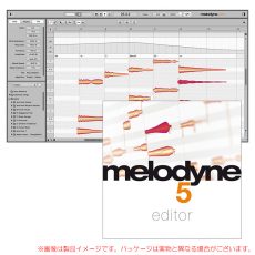 melodyne5-editor