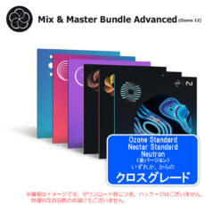mmb-adv-2509-crg-std