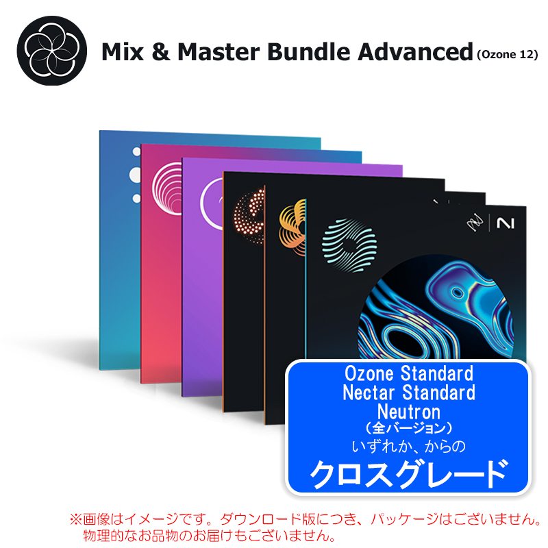 mmb-adv-2509-crg-std