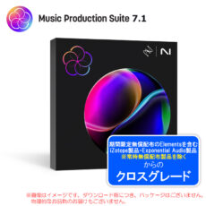 mps71-crg-any