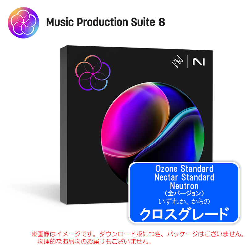 mps8-crg-osnsn