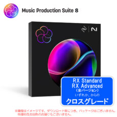 mps8-crg-rx-sa