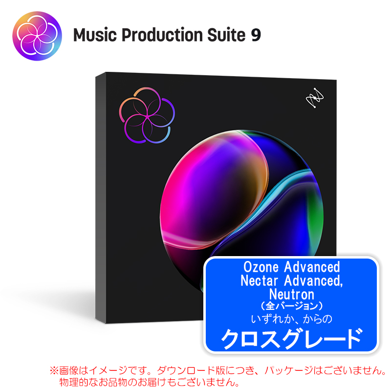mps9-crg-onadv
