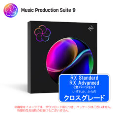 mps9-crg-rxsa