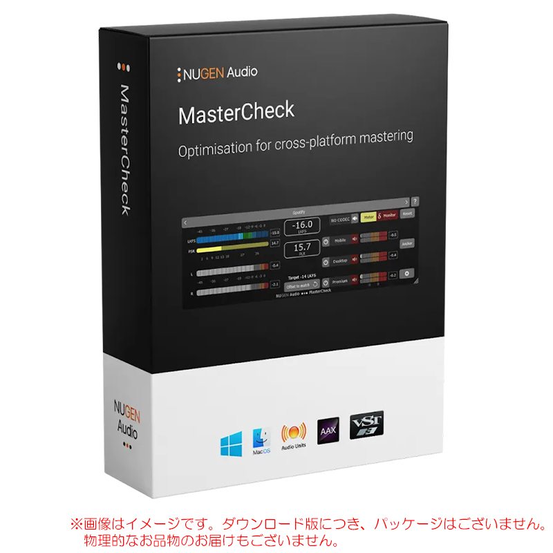 na-mastercheck2