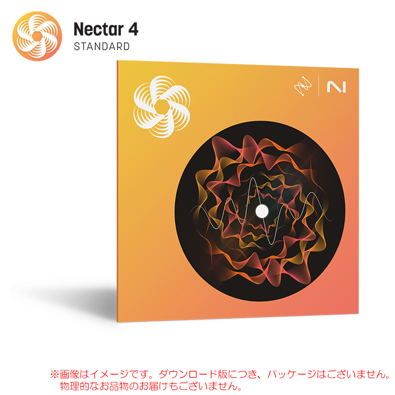 nectar4-std