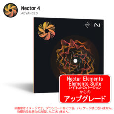 nectar4adv-upg-nees