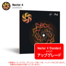 nectar4adv-upg-std