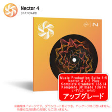 nectar4st-upg-nmpsko