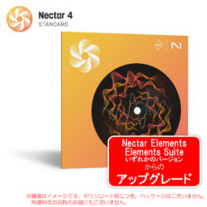 nectar4std-upg-nees
