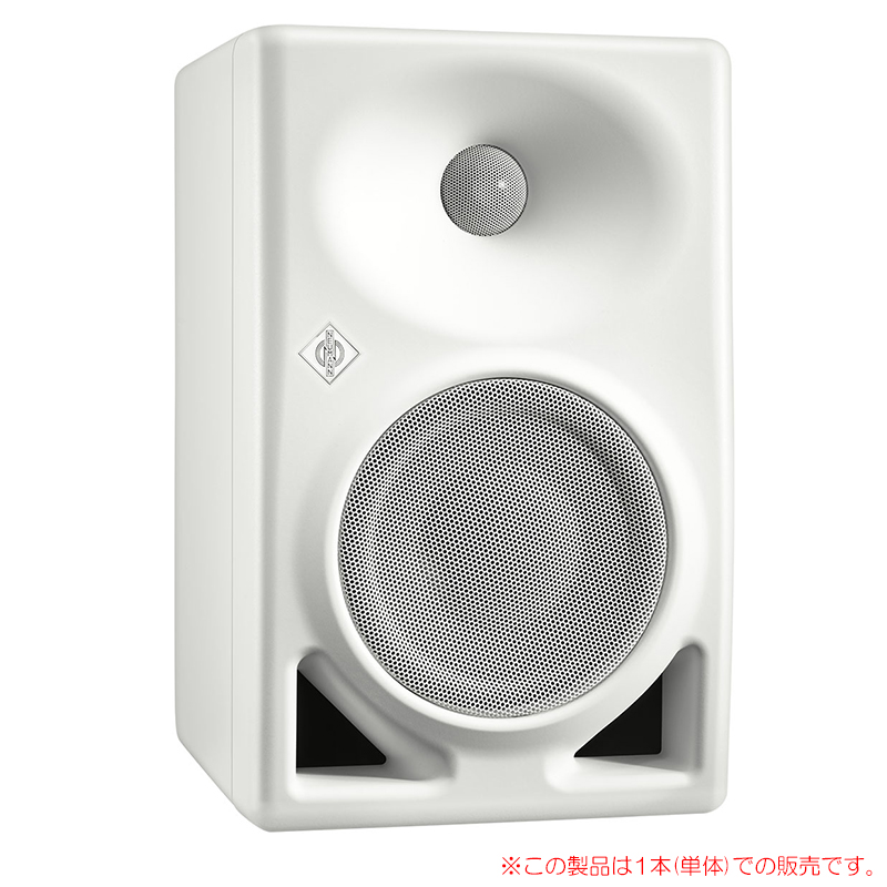 neumann-kh120-2w
