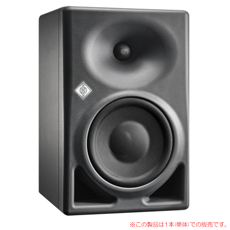 neumann-kh150