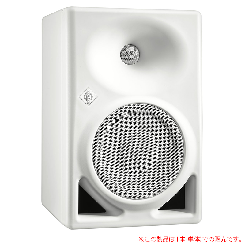 neumann-kh150w