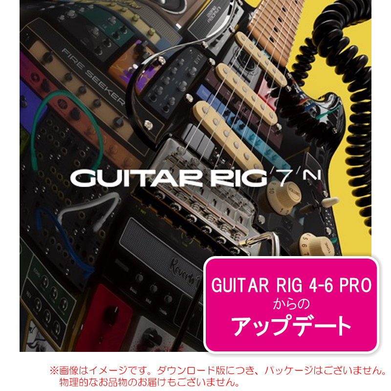 ni-gr7pro-upd