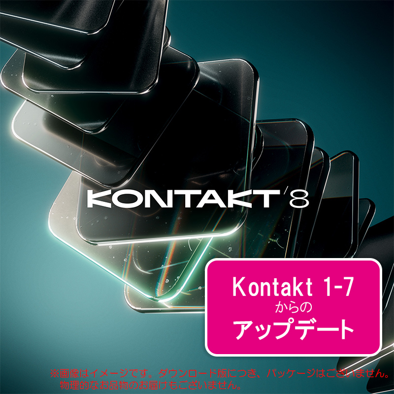 ni-kontakt8-ud