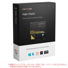 nugen-halovision