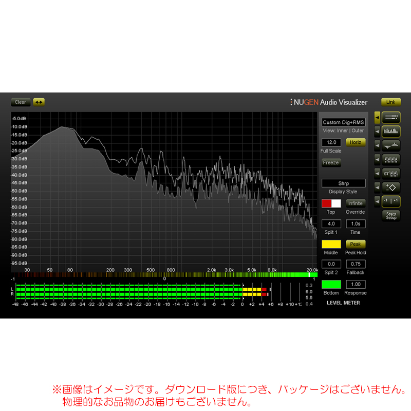 nugen-visualizer-dl