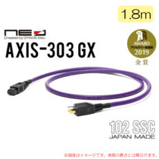 oyaide-axis303gx-18