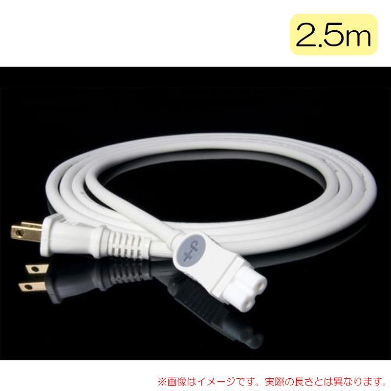 oyaide-dp-c7-25