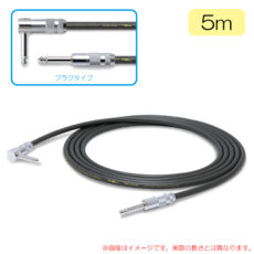 oyaide-l-s-50