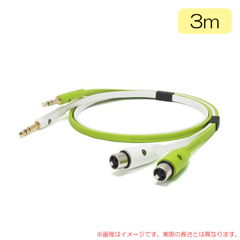oyaide-xft-30