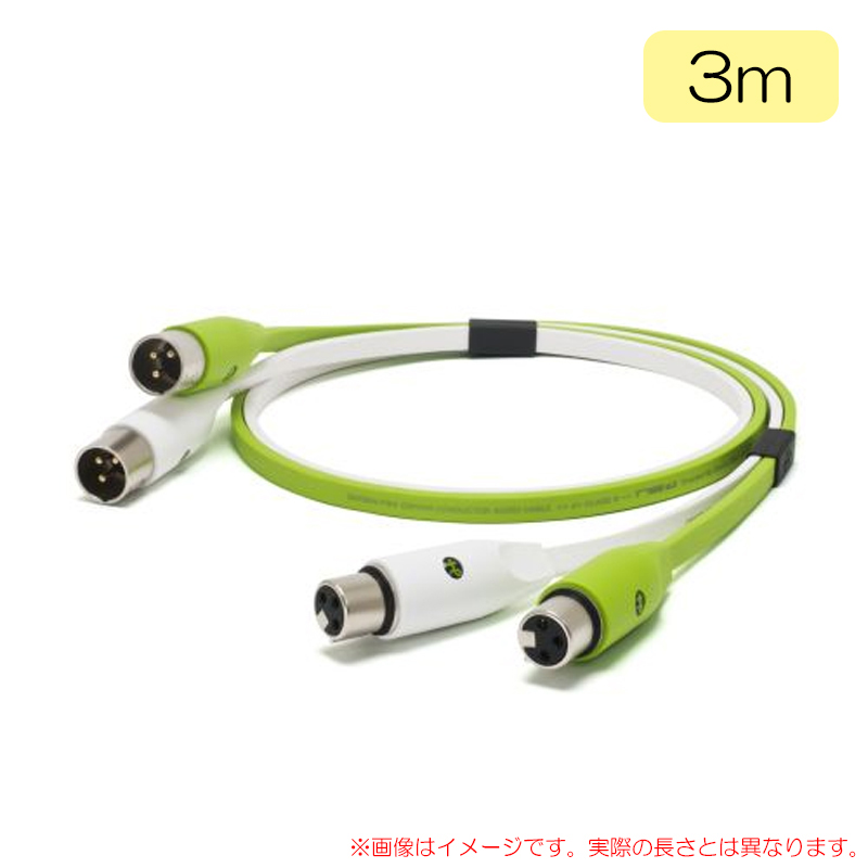 oyaide-xlr-30