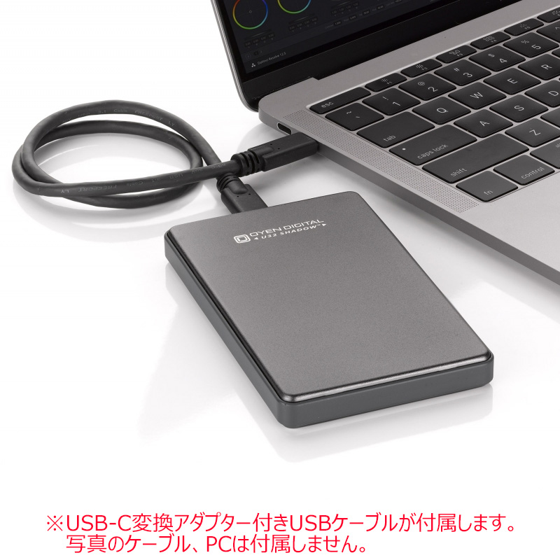 oyen-shadow-ssd2g