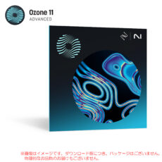 ozone11-adv