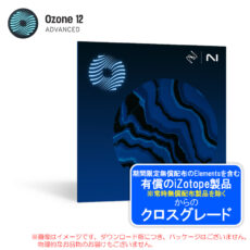 ozone12-adv-crg-any