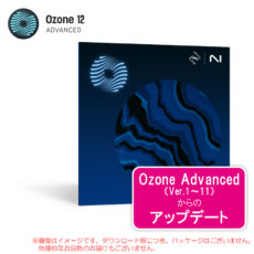 ozone12-adv-upd-adv