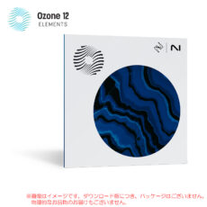 ozone12-ele