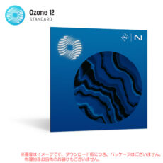 ozone12-std