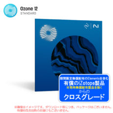 ozone12-std-crg-any