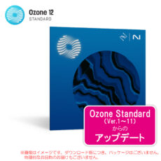 ozone12-std-upd-std