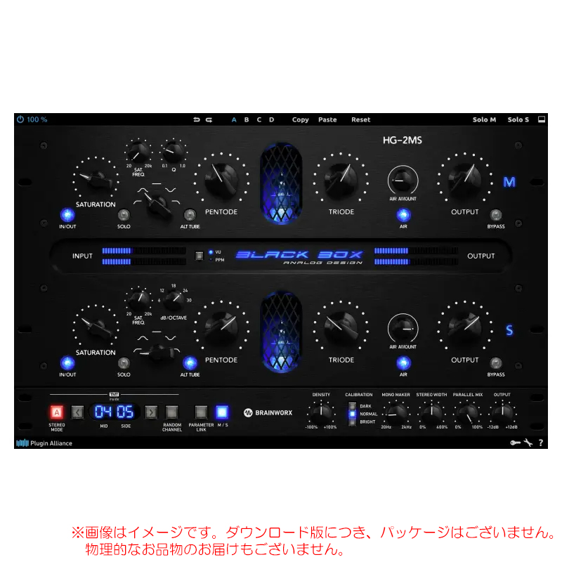 pa-bbad-hg-2ms