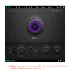 pa-bx-boom-v3