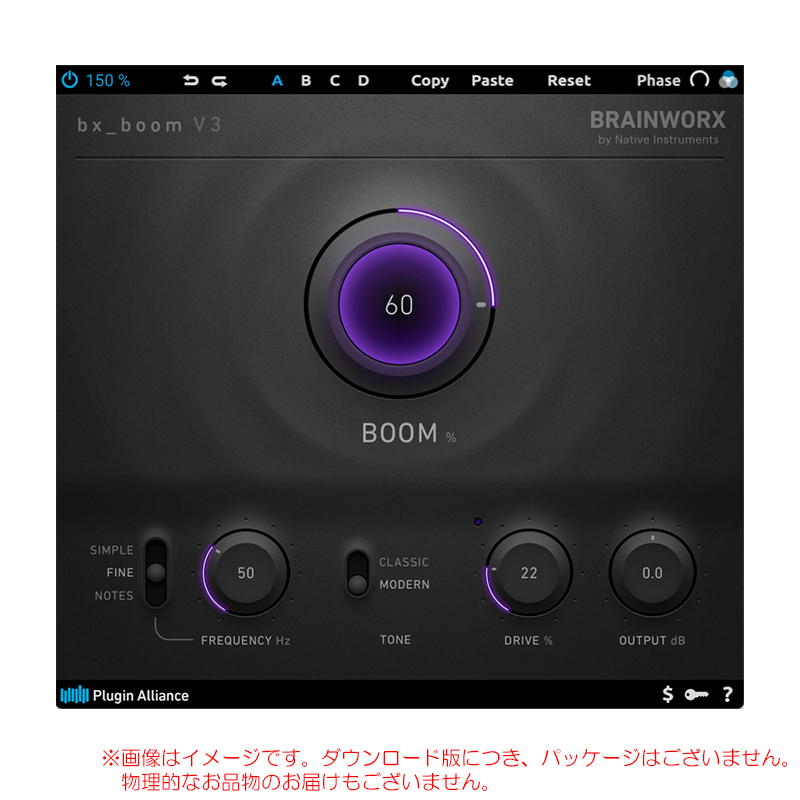 pa-bx-boom-v3
