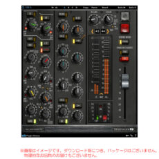 pa-bx-console-n