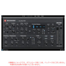 pa-bx-delay2500