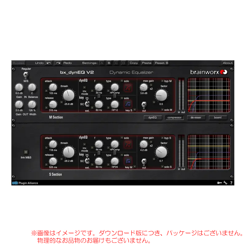 pa-bx-dyneq-v2