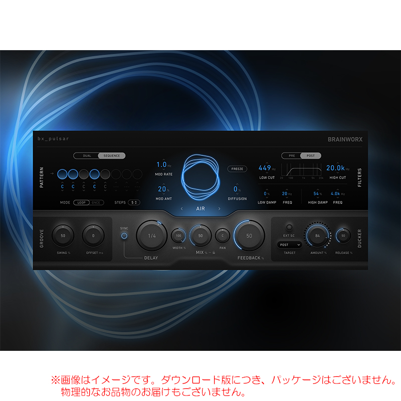 pa-bx-pulsar