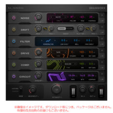 pa-bx-tonebox