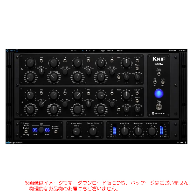 pa-knif-audio-soma