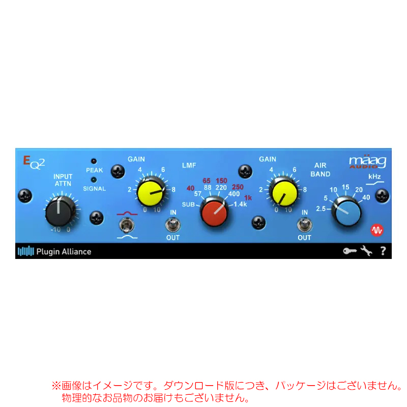 pa-maag-audio-eq2