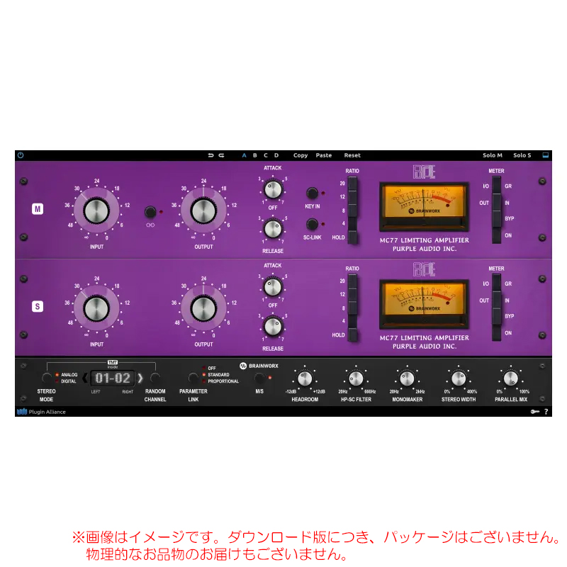 pa-purple-au-mc77