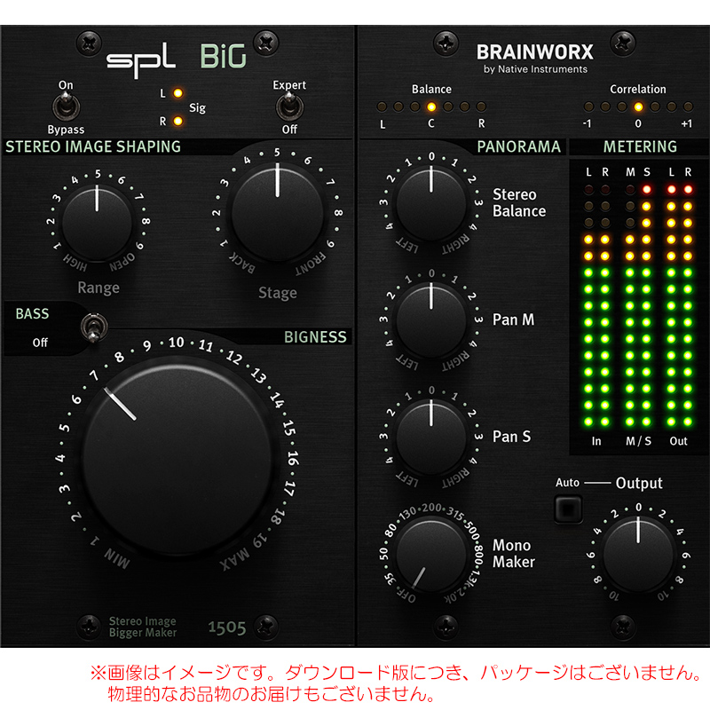 pa-spl-big