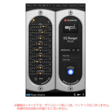 pa-spl-eq-ranger-p